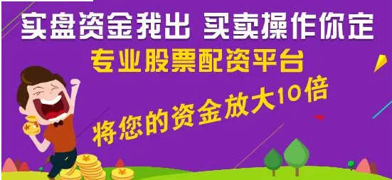 山东股票配资 ,Intertextile上海面辅料展即将开幕，潘晟纺织蓄势待发