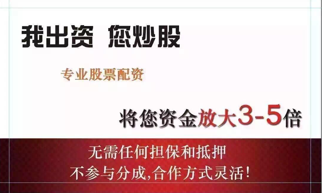 股票配资如何开户 ,开启数智时代公司银行业务的转型与创新之路 2020未来交易银行峰会将于10月在上海举办