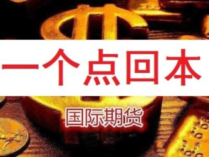 知名配资平台助力炒股,轻松配资,收益翻倍