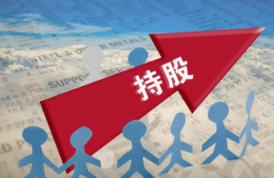 股票配资交流平台:探讨投资策略,分享市场见解