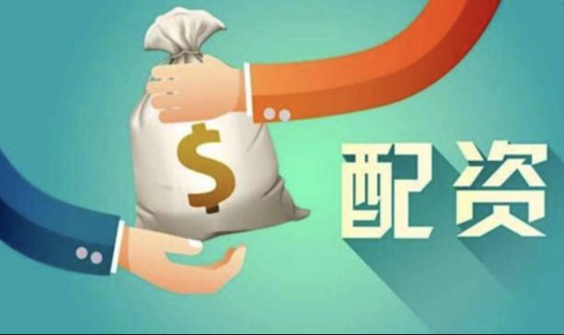 炒股配资:低门槛高收益,助您财富增值