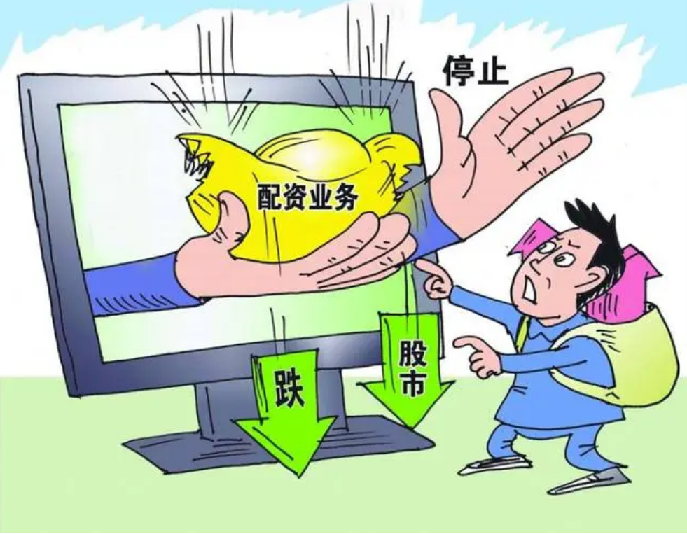 山西股票配资:助力投资,把握财富机遇