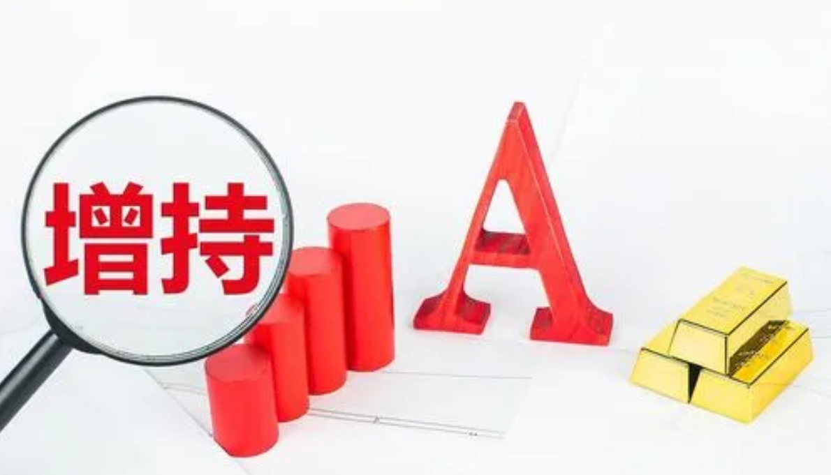 广西股票配资:助力投资者高效掘金