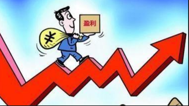 股票配资收费方式大揭秘:按天、按月还是按比例?