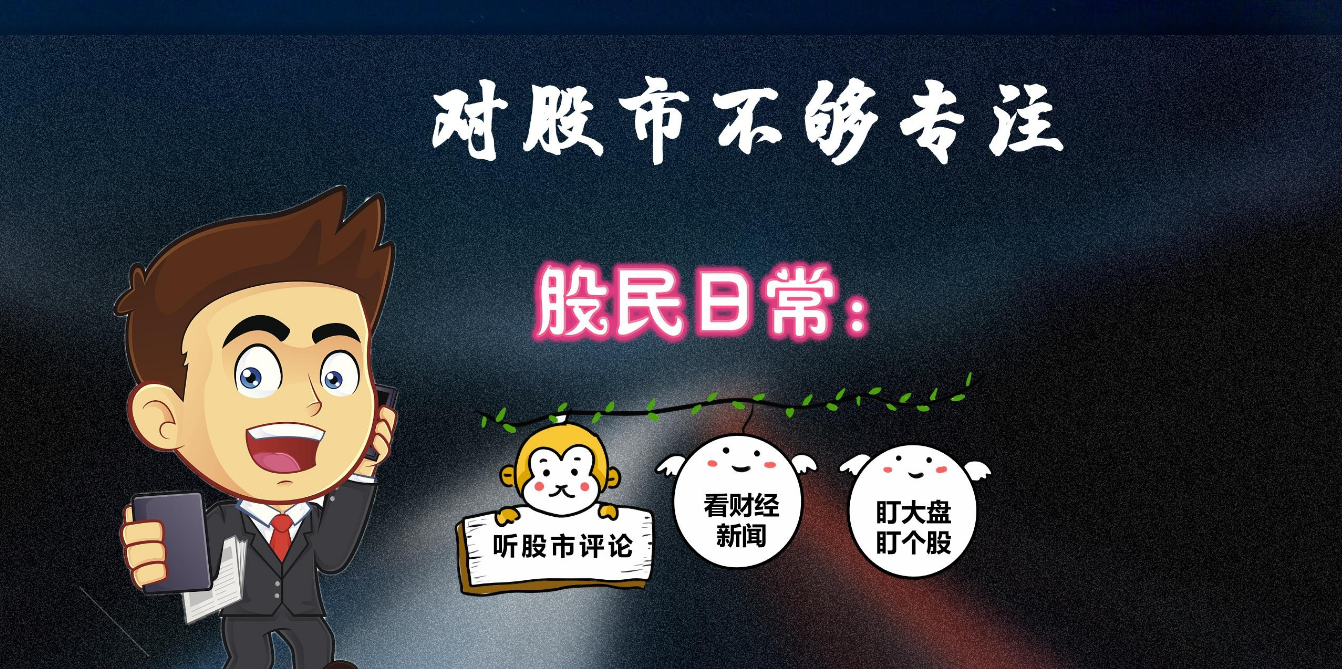 配资模拟炒股:体验真实交易,无风险练就投资术