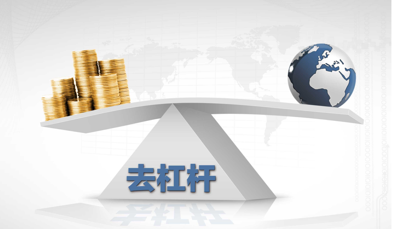 揭秘股票配资哪家好，助你投资无忧